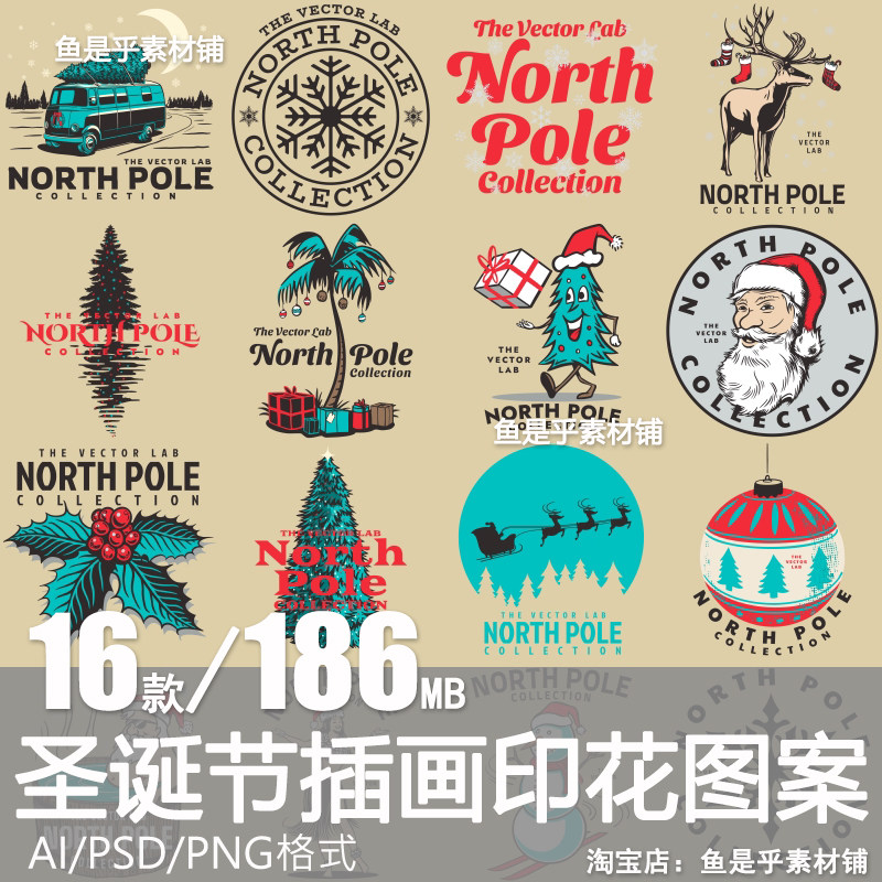 美式复古趣味雪人驯鹿圣诞节插画T恤印花图案矢量AI设计素材PNG图