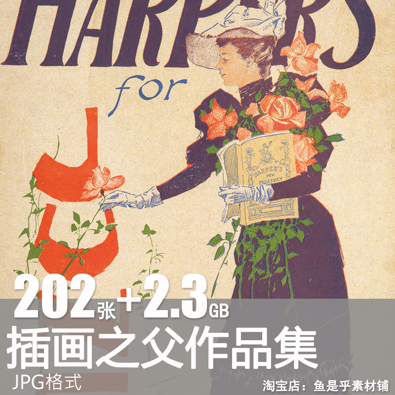 Edward Penfield 插画集黄金时代海报之父爱德华彭菲尔德图片素材