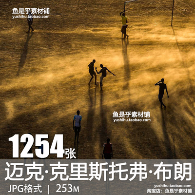 Michael Christopher Brown 美国摄影师黑白纪实战地摄影图片素材
