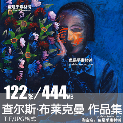 澳大利亚 查尔斯 布莱克曼charles blackman绘画油画电子图片素材