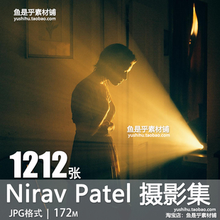 Nirav Patel奈瑞夫 帕特尔光影情绪肖像摄影师作品集电子图片素材