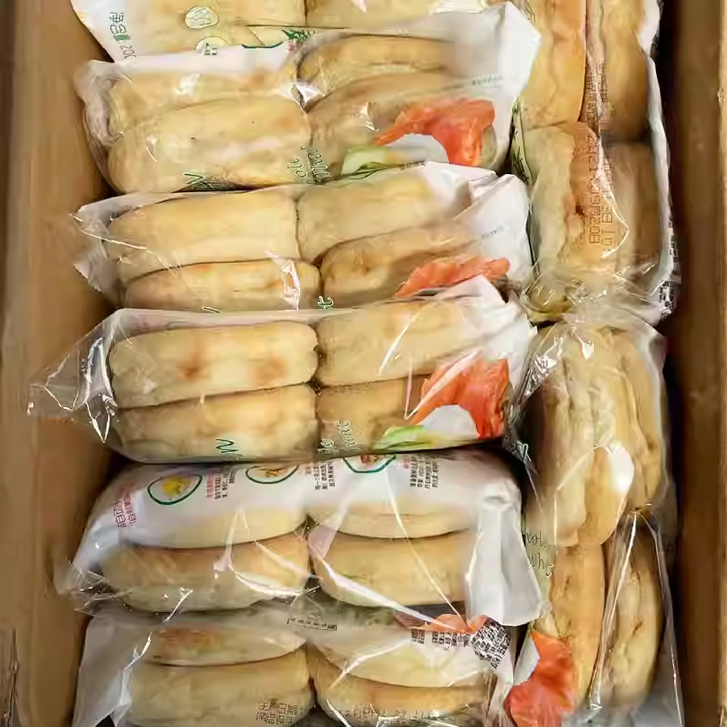 曼可顿麦芬汉堡胚厚皮橙同款全麦麦满分面包胚英式三明治旗舰早餐