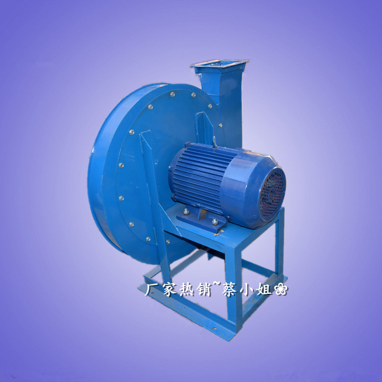 B9-19-4.5A 5.5KW-2P物料输送通风机 高压防爆离心风机 吹风机
