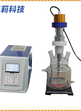 SL-1000D型恒温密闭超声波反应器  超声波乳化破乳分离提取
