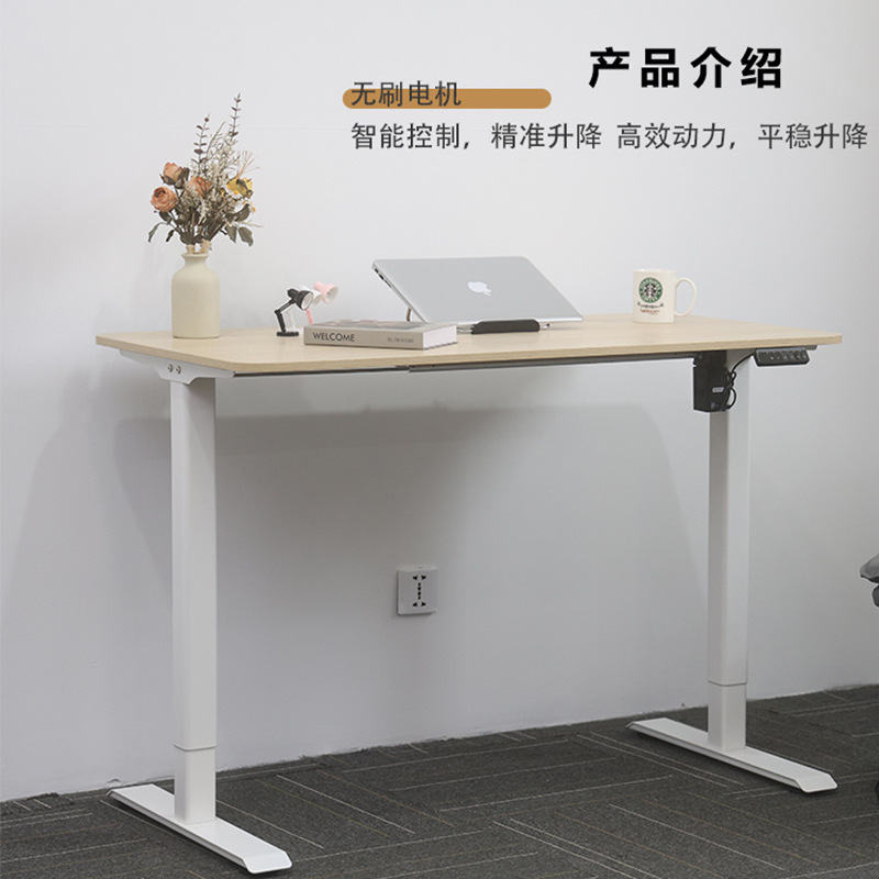 定制电动升降桌单电机圆弧方管台式升降桌书桌学生学习桌办公桌腿