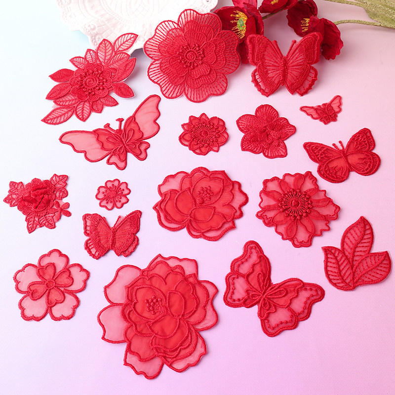 自粘红色蕾丝花朵布贴婚纱网纱裙子修补贴羽绒服破洞装饰时尚贴花