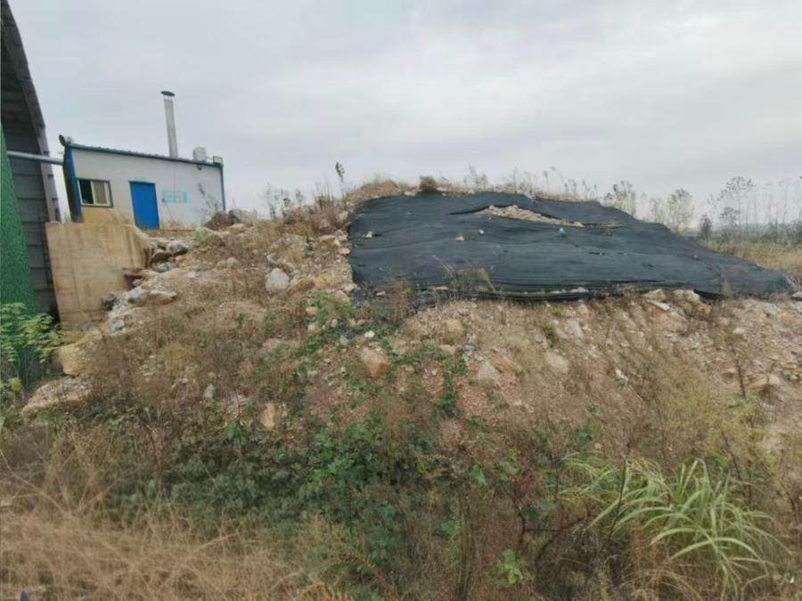 2月5日安庆石料公司S332的碎石子、原料石网络拍卖公告