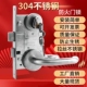 304不锈钢防火门锁全套通用型消防逃生安全通道锁芯锁体配件把手
