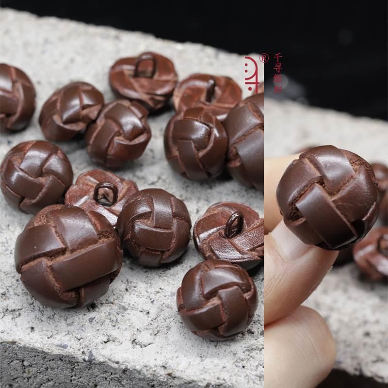 手工编织咖啡色真皮足球扣 定制高档复古呢子西装扣大衣外套扣子