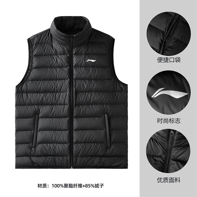 李宁羽绒马甲男士新款鸭绒保暖黑色百搭休闲运动上衣外套短羽绒服
