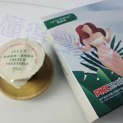 俏韵精华量菁华果冻天菌诗然EPV果蔬孝酵素果冻杯益生能果冻