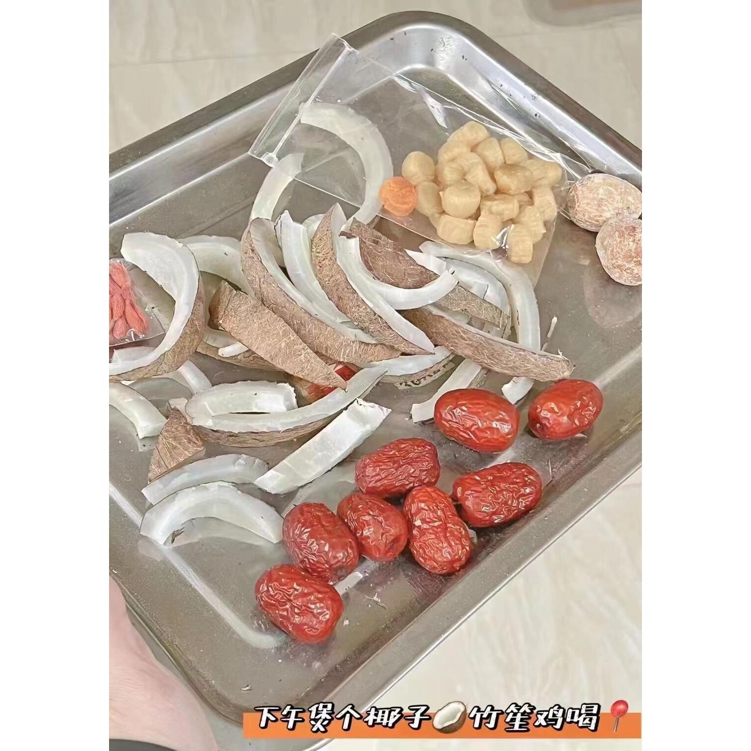 印度椰子海椰王海椰皇新鲜g切片真空包装煲汤椰DZR500印底海度椰