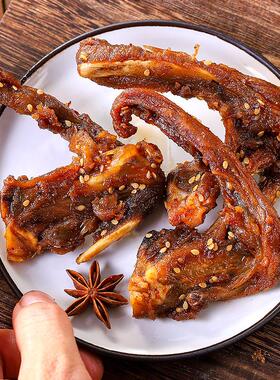 特陈阿炳风干NIV 干鸭架色香辣鸭翅根手撕脖网红鸭爆款零食解馋地