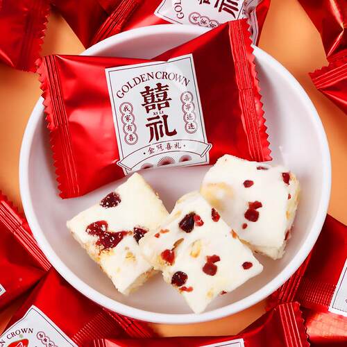 金冠礼雪婚花酥蔓越莓味软糖婚庆结喜糖IKF订喜婚满月宴糖果