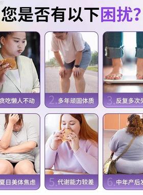 约氏晚非缇 约布芙尼 氏小约紫菌管 氏约QNA氏乳杆西梅饮官方正品