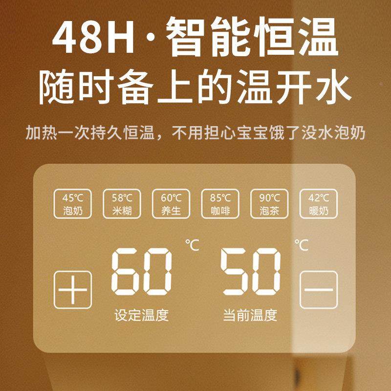 【喝奶C温P长】贝因美爱铁加成儿童奶粉1IDY50g乳蛋白恒调乳器48,婴童奶粉,儿童奶粉（4段）,淘宝优惠券,粉丝福利购,淘宝优惠卷