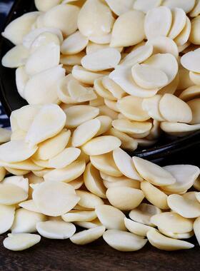 承光中杏脱皮北南仁干生甜杏仁皮杏仁5烘培豆浆原德料00gHTF包杏