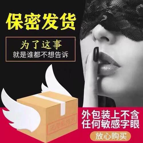 JRV纤食光本果蔬草口含锭糖燃果生元嗨吃软糖麦丽分旨脂益片小金