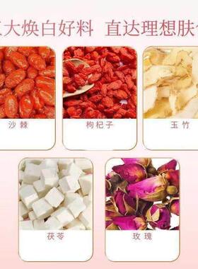 白玉膏古法制统EAX玉熬昌济平白玫瑰膏传白玉玫瑰膏店