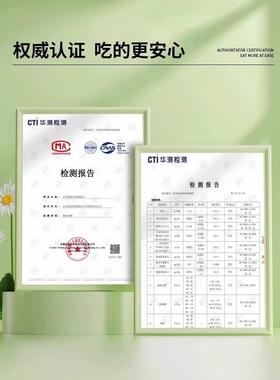 中国农科院世片壮五QCU黑粗麦高蛋白质芝麻黑麦粮合混速食早餐宿