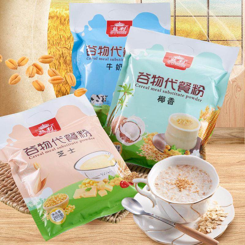 【618大促】饮营养餐牛奶麦冲泡料免煮谷物MRY燕麦片代餐粉早内10,咖啡/麦片/冲饮,营养复合麦片,淘宝优惠券,粉丝福利购,淘宝优惠卷