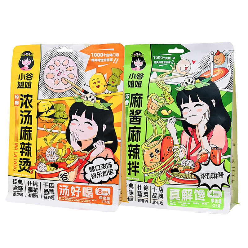 小谷姐姐麻辣烫/麻辣拌官方正品