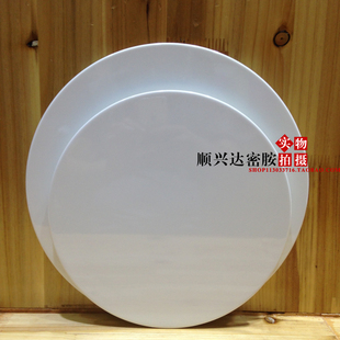 包邮A5料高档密胺仿瓷餐具蛋糕店圆形蛋糕盘纯平盘子展示盘子平盘