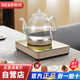 新功全自动底部上水电热壶单壶保温一体烧水壶泡茶家用2024新款