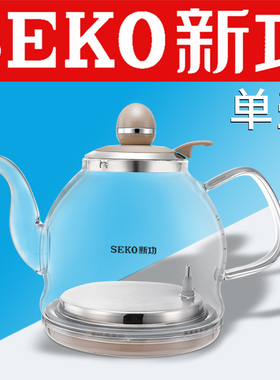 新功全自动上水壶 N68 F93 G11 G16 F103 烧水壶配件seko电热水壶