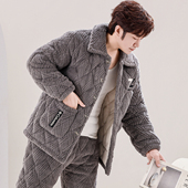 男士 可外穿 冬款 冬季 三层加厚珊瑚绒夹棉睡衣法兰绒保暖家居服套装