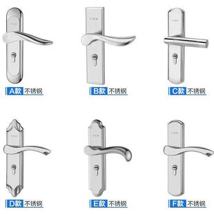 155孔距不锈钢小50木门锁 室内门锁双舌卧室门把锁把手房门锁