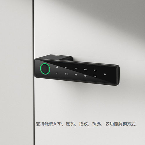 指纹锁磁吸锁密码锁木门隐形门