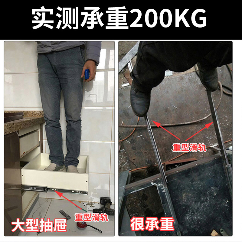 重型滑轨承重导轨轨道