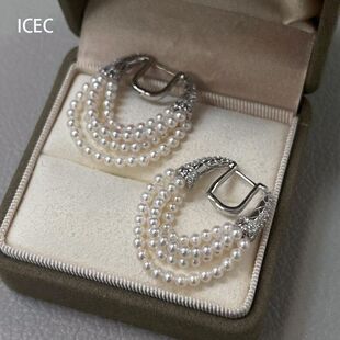 珍珠法式高级感马蹄锆石多层轻奢扣设计感女耳扣流苏耳饰耳环小众