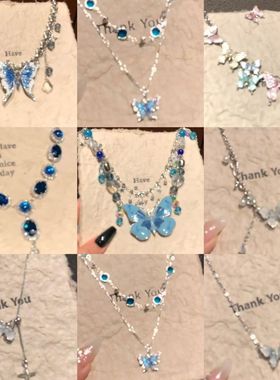 项饰新时尚蝴蝶彩色喷漆小清吊坠