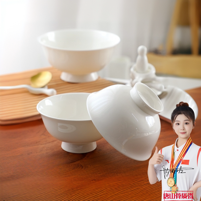 高档纯白无铅骨瓷大饭碗防烫高脚碗家用米饭碗中式面碗釉下彩陶瓷