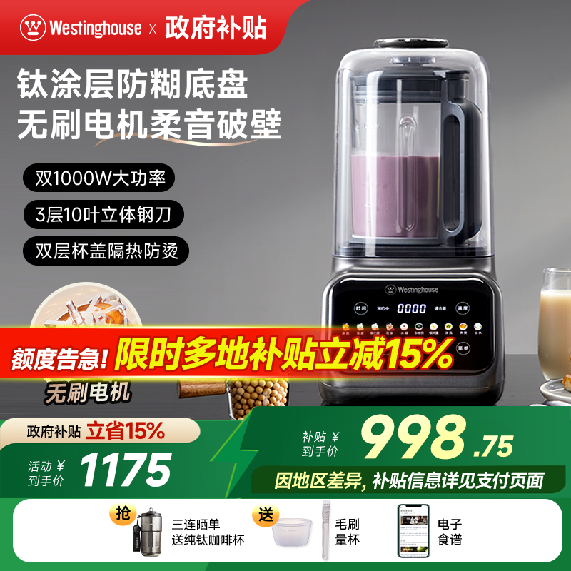 ˢƱڻȫԶ๦Ϳե֭ƵJ37-W