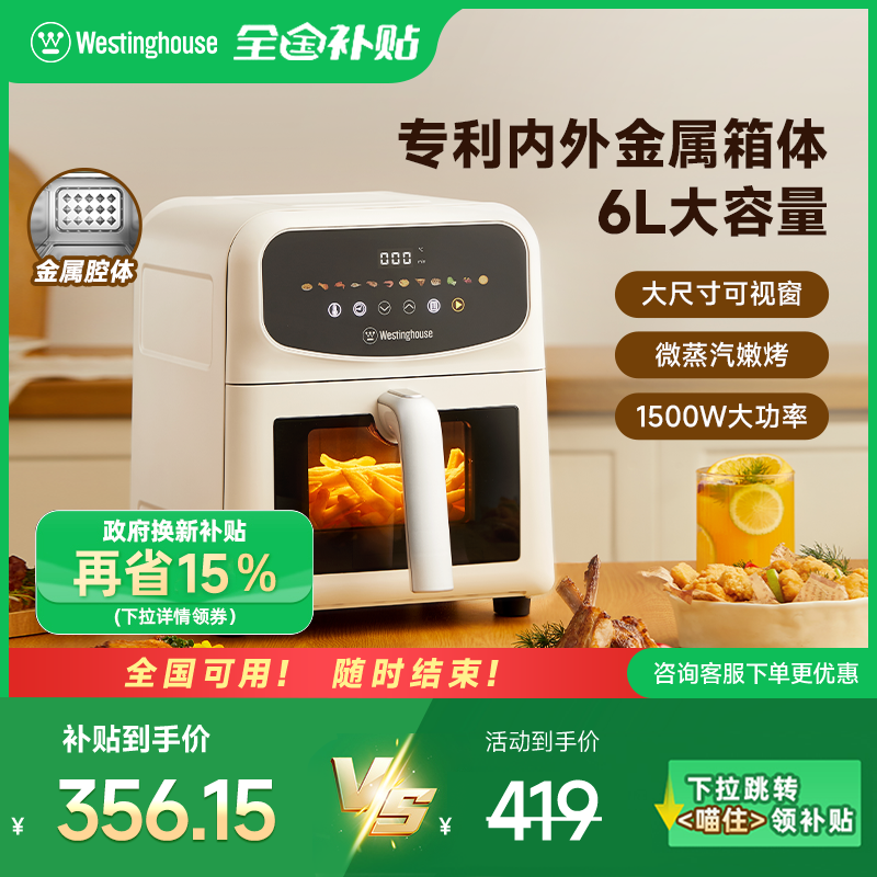 15%ݿӻը6ǻ忾ը60H06ʵ395Ԫ