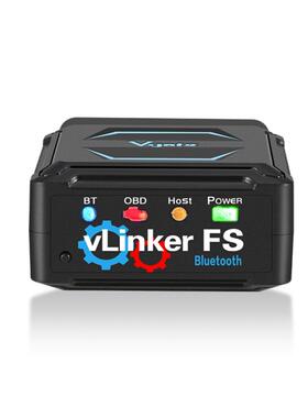 vLinker FS Bluetooth 汽车诊断仪Apple MFI certified device