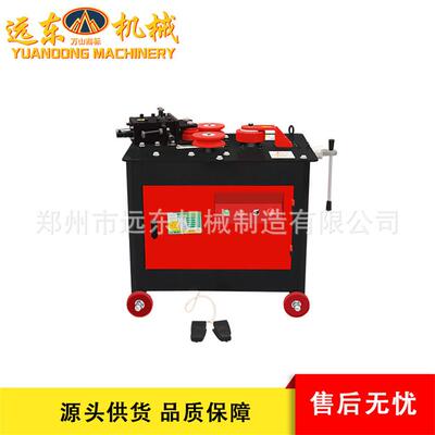 两用型GWH10-24型钢筋弯弧机螺纹钢圆钢弯圆机打圈机钢筋弯弧机