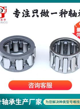 K型向心滚针轴承保持架组件K10X14X10TN K10X14X13TN K10X16X12TN