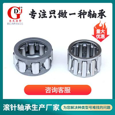 K型向心滚针轴承保持架组件K10X14X10TN K10X14X13TN K10X16X12TN