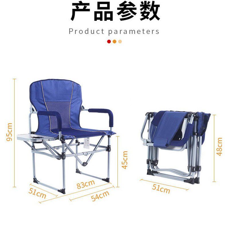 工厂-导演椅折叠椅户外休闲野营钓鱼折叠椅沙滩椅户外折叠椅