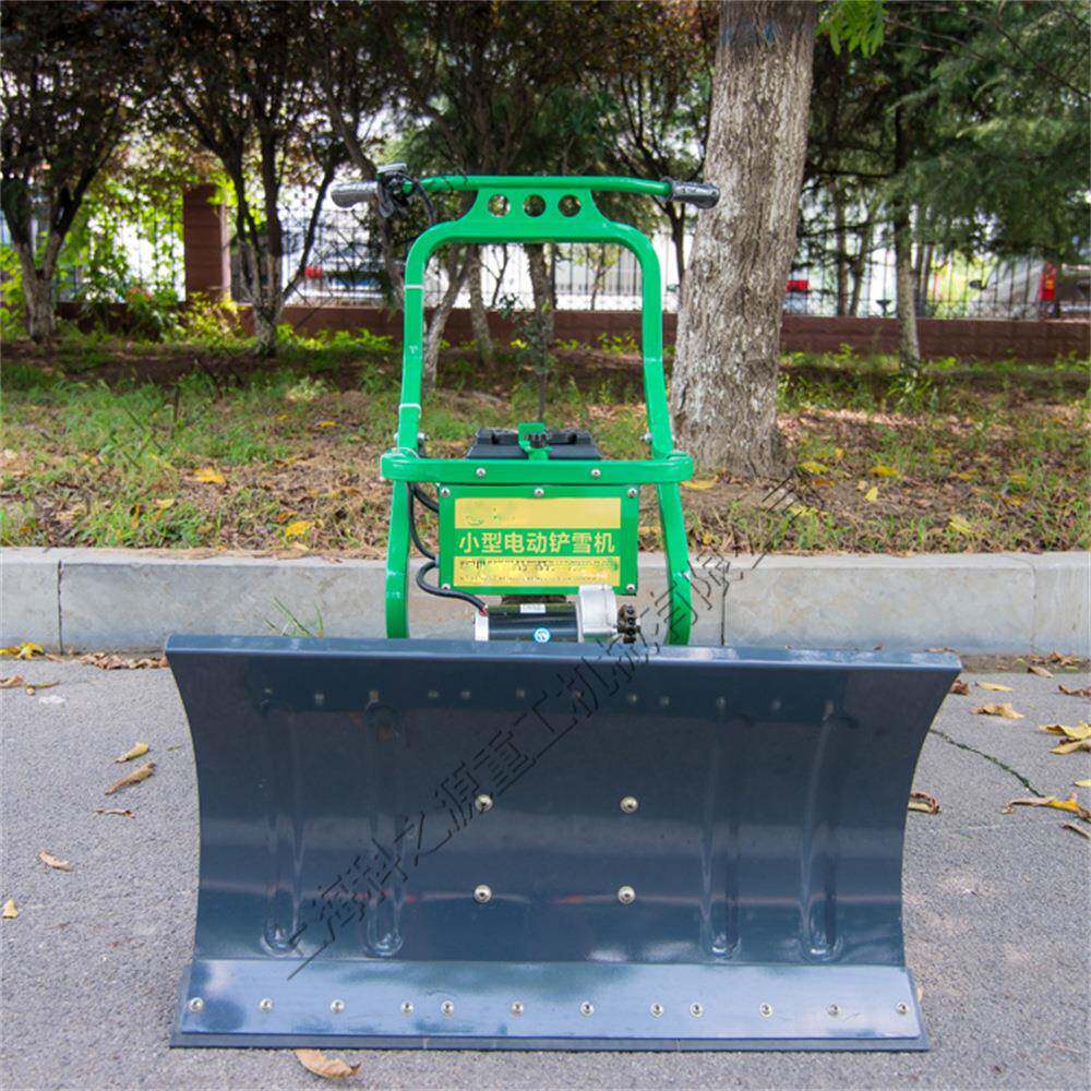 小型电动推雪铲740农用摊铺推粮铲角度可调节建筑工地推灰工具,五金/工具,筑路机械,淘宝优惠券,粉丝福利购,淘宝优惠卷