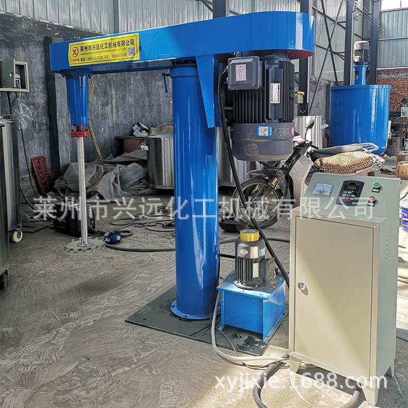 色浆搅拌机不锈钢高速分散机油漆涂料搅拌机变频调速分散机,工业油品/胶粘/化学/实验室用品,分散机,淘宝优惠券,粉丝福利购,淘宝优惠卷