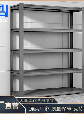 钢制多层置物架家用阳台简易落地储物架放快递储藏室铁架子货架