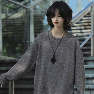 牧游昏昏日系宽松针织长袖T恤松弛打底衫男女高级上衣