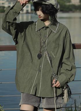 牧游昏昏日系复古水洗做旧脏染宽松长袖衬衫廓形纯棉中性外套男潮