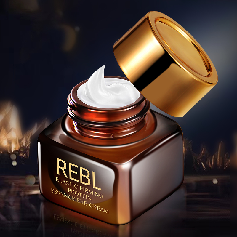 REBL玻尿酸胶原蛋白精华眼霜提亮眼周肌保湿补水弹嫩紧致眼纹嫩滑