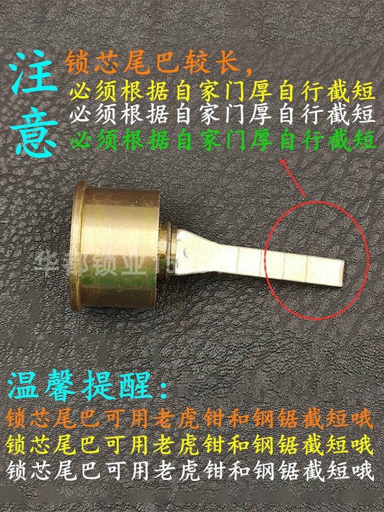 保民9219a6型十字钥匙外装门防盗门锁老式木门房门锁铁门边锁